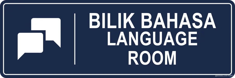 School Language Room