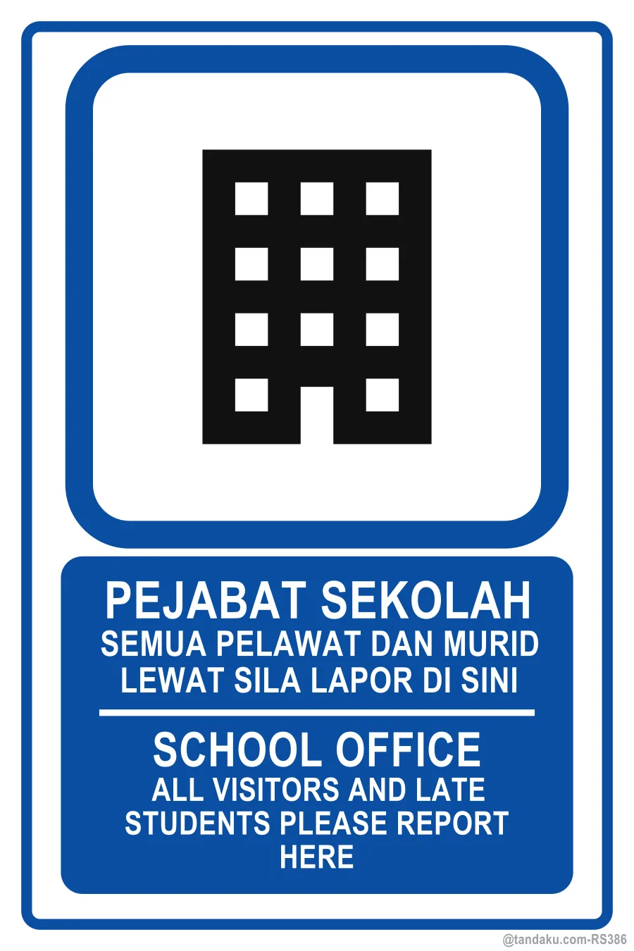 School Office