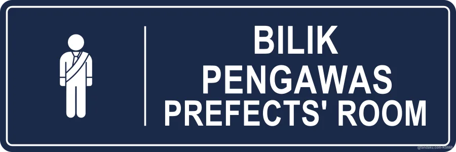 School Prefects Room