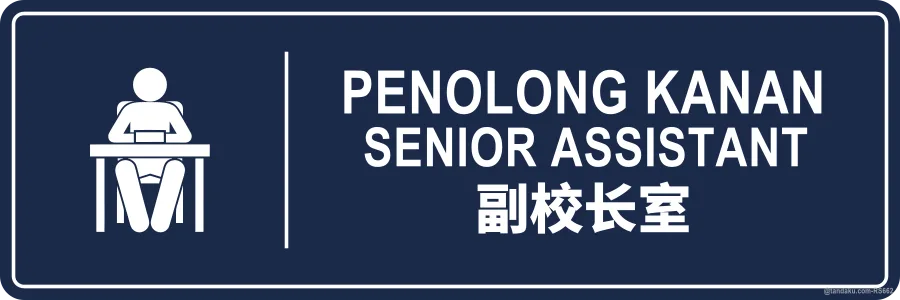 SENIOR ASSISTANT — BM + EN + 中文