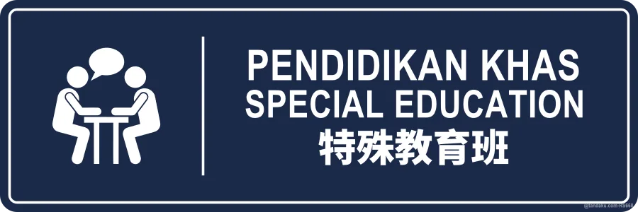 SPECIAL EDUCATION — BM + EN + 中文
