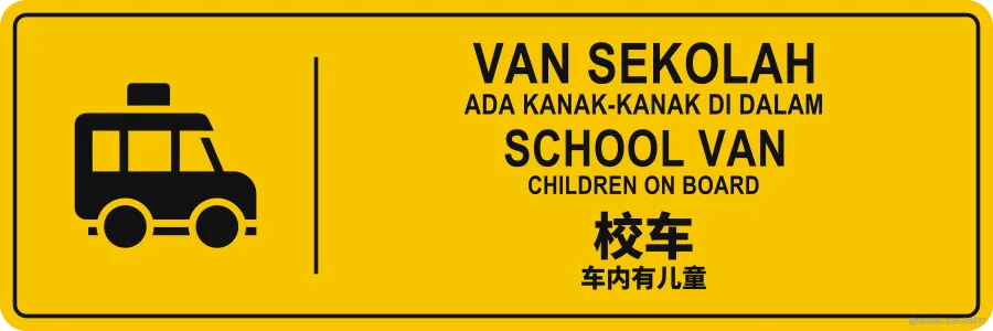SCHOOL VAN — BM + EN + 中文