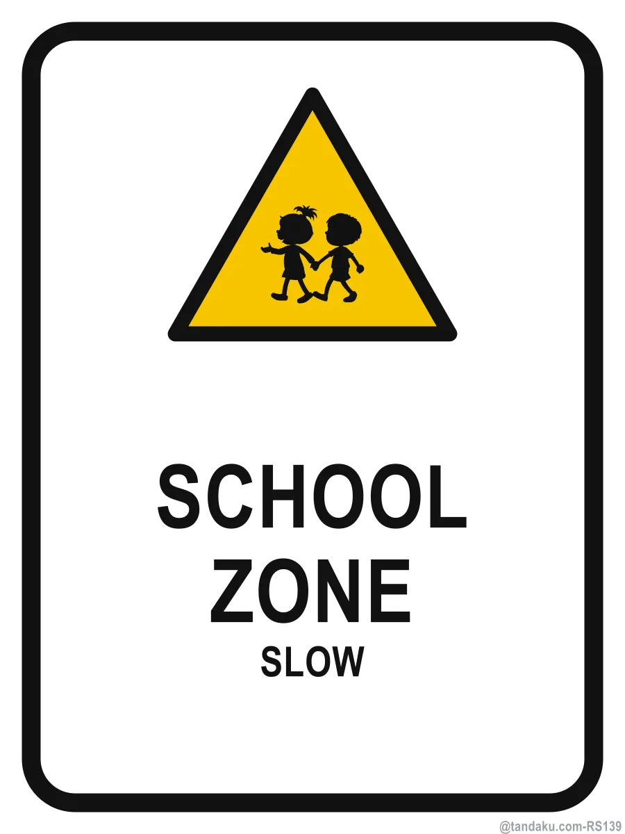 SCHOOL ZONE — English