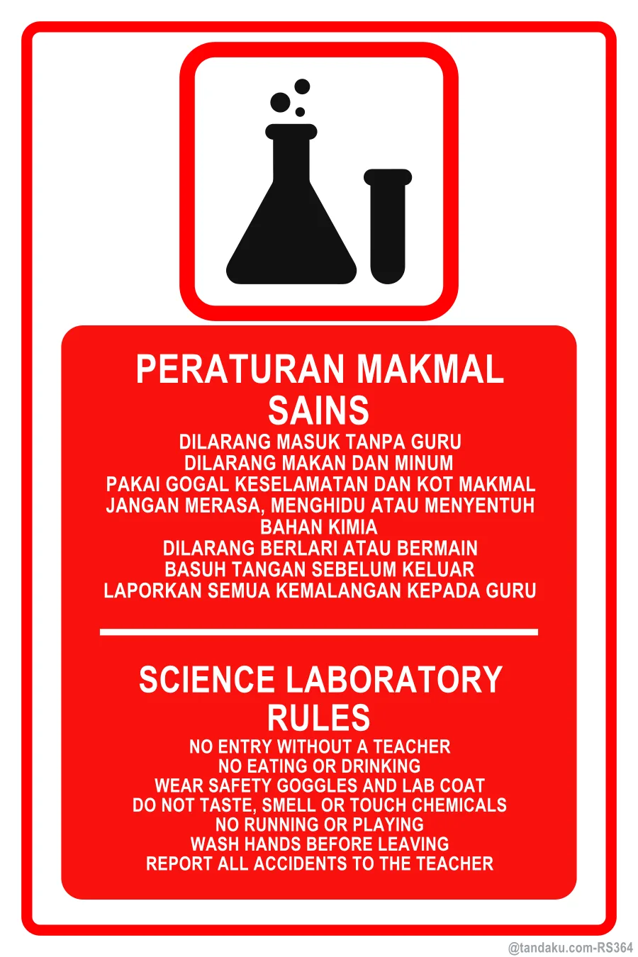 Science Lab Rules — BM + EN