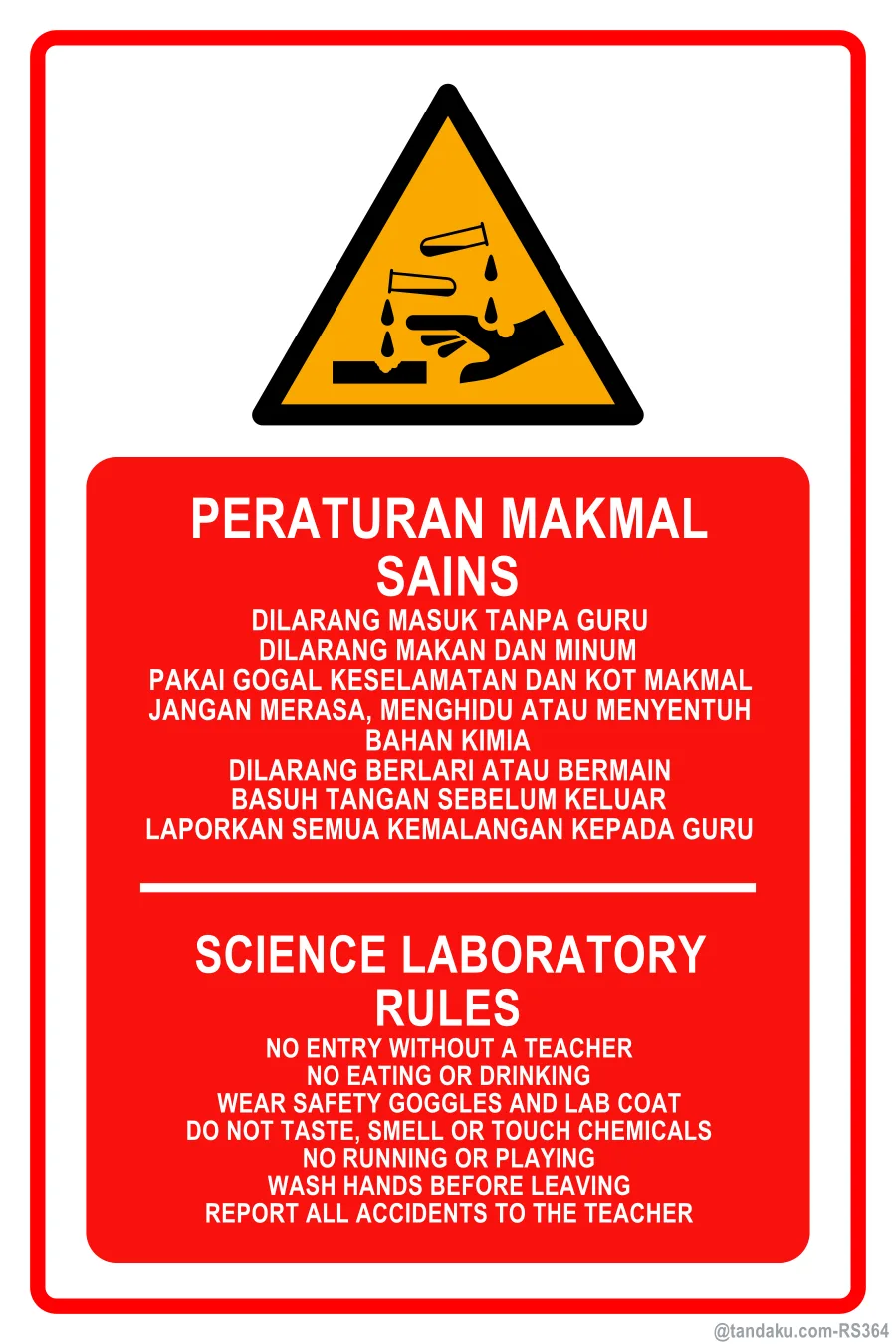 Science Lab Rules