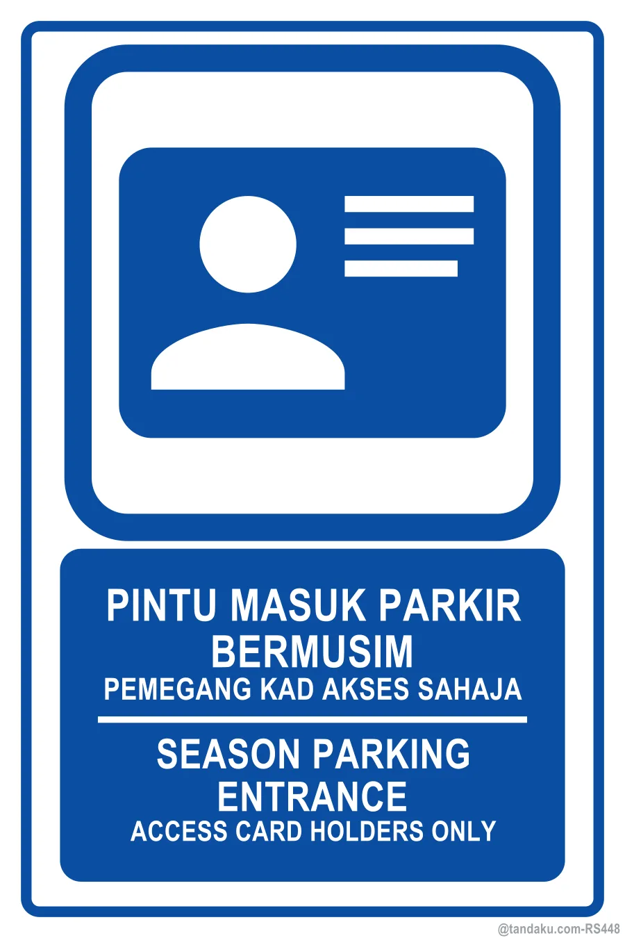 Season Parking Entrance