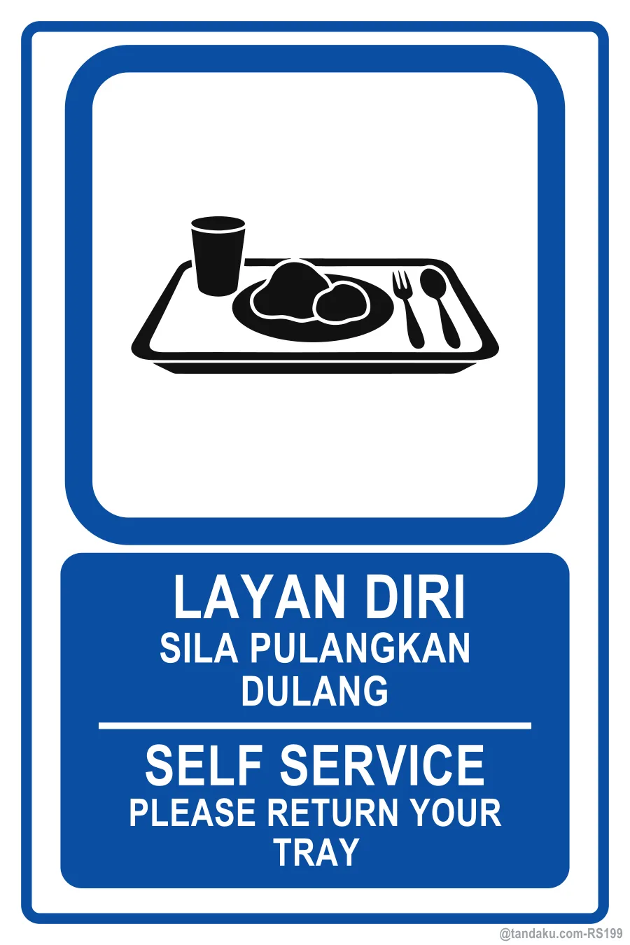 Self Service Return Trays