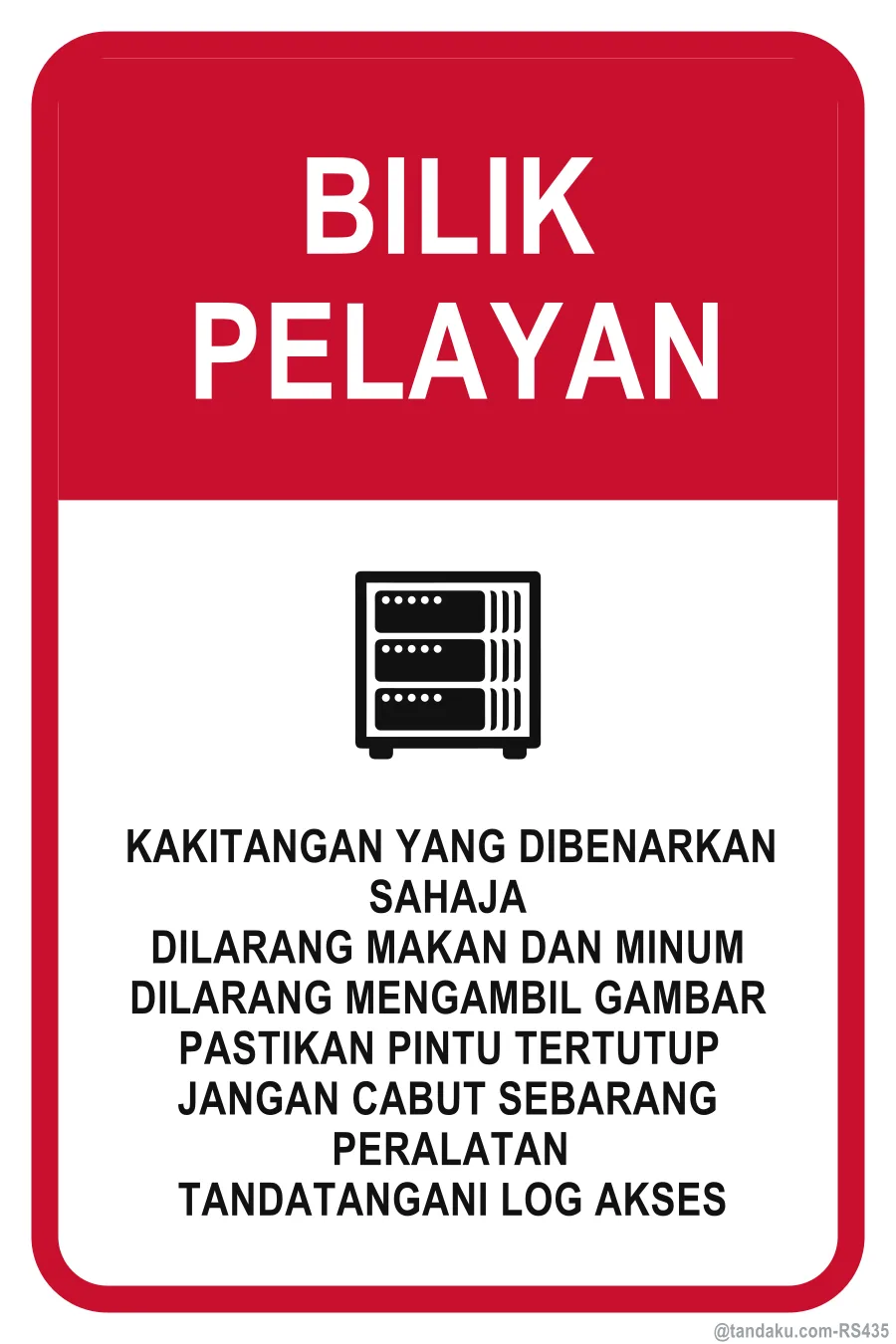 SERVER ROOM — Bahasa Malaysia