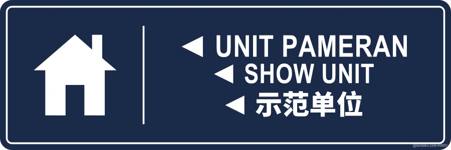 ◄ SHOW UNIT — BM + EN + 中文