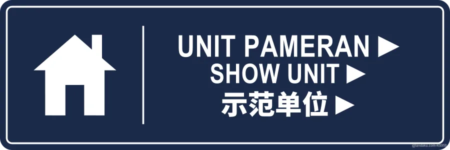 SHOW UNIT ► — BM + EN + 中文
