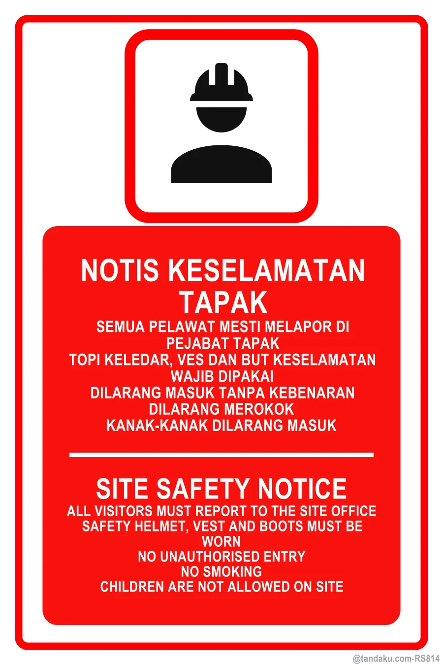 Site Safety Rules Board
