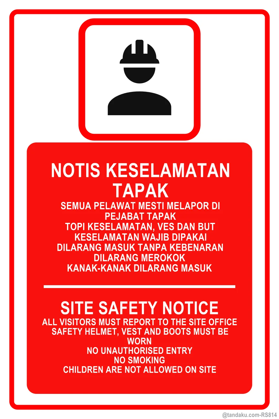 Site Safety Rules Board