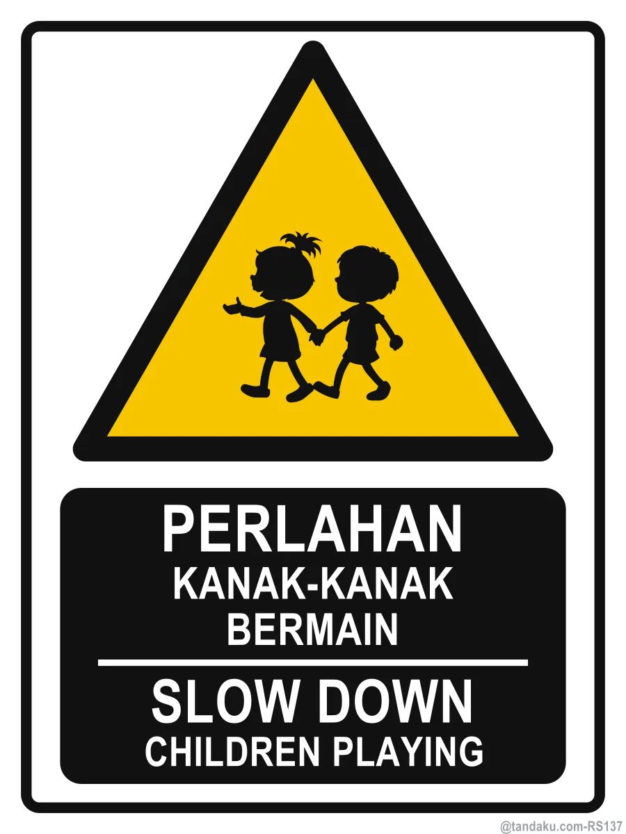 Slow Children Playing