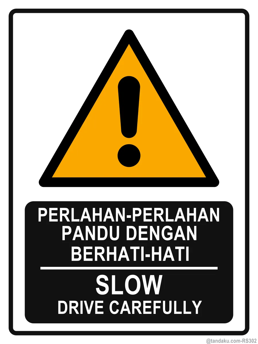 Slow Drive Carefully
