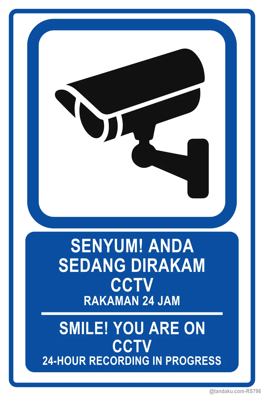Smile You Are On Cctv