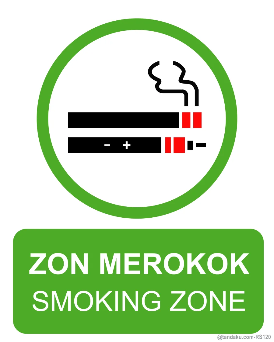 SMOKING ZONE — English