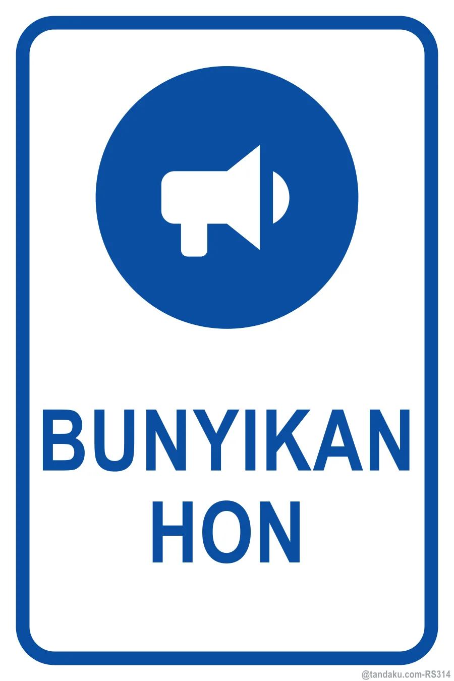 SOUND HORN — Bahasa Malaysia