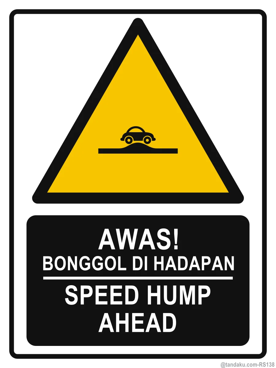 Speed Hump Ahead