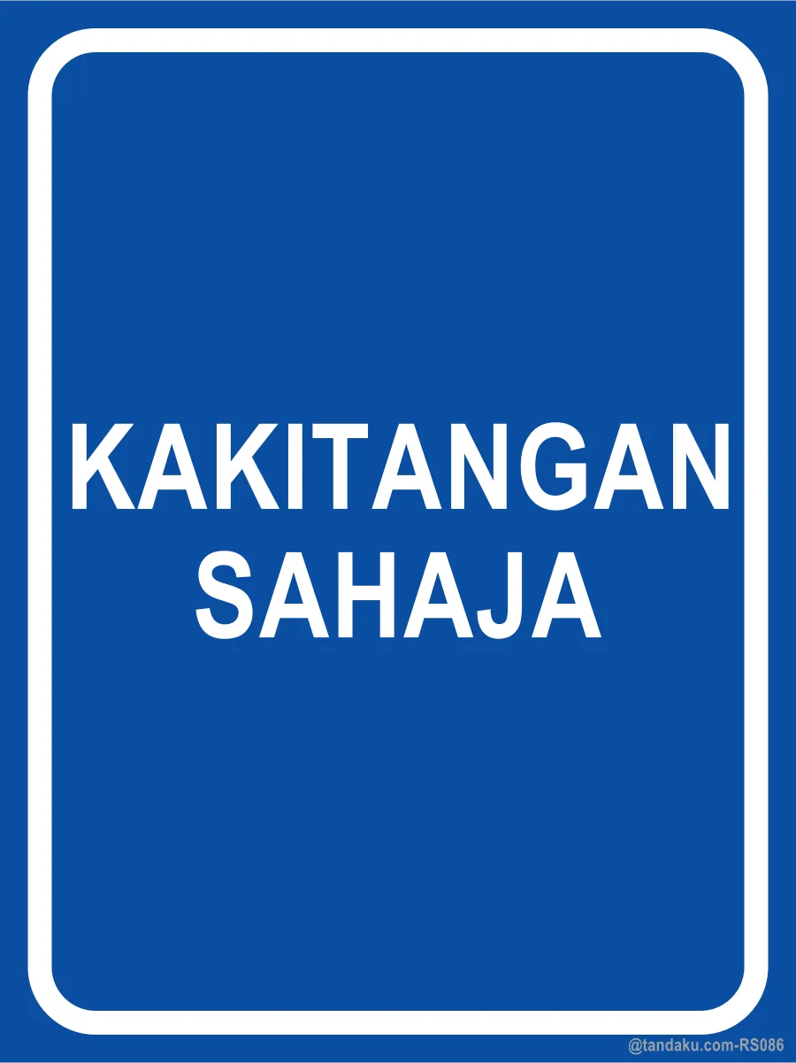STAFF ONLY — Bahasa Malaysia