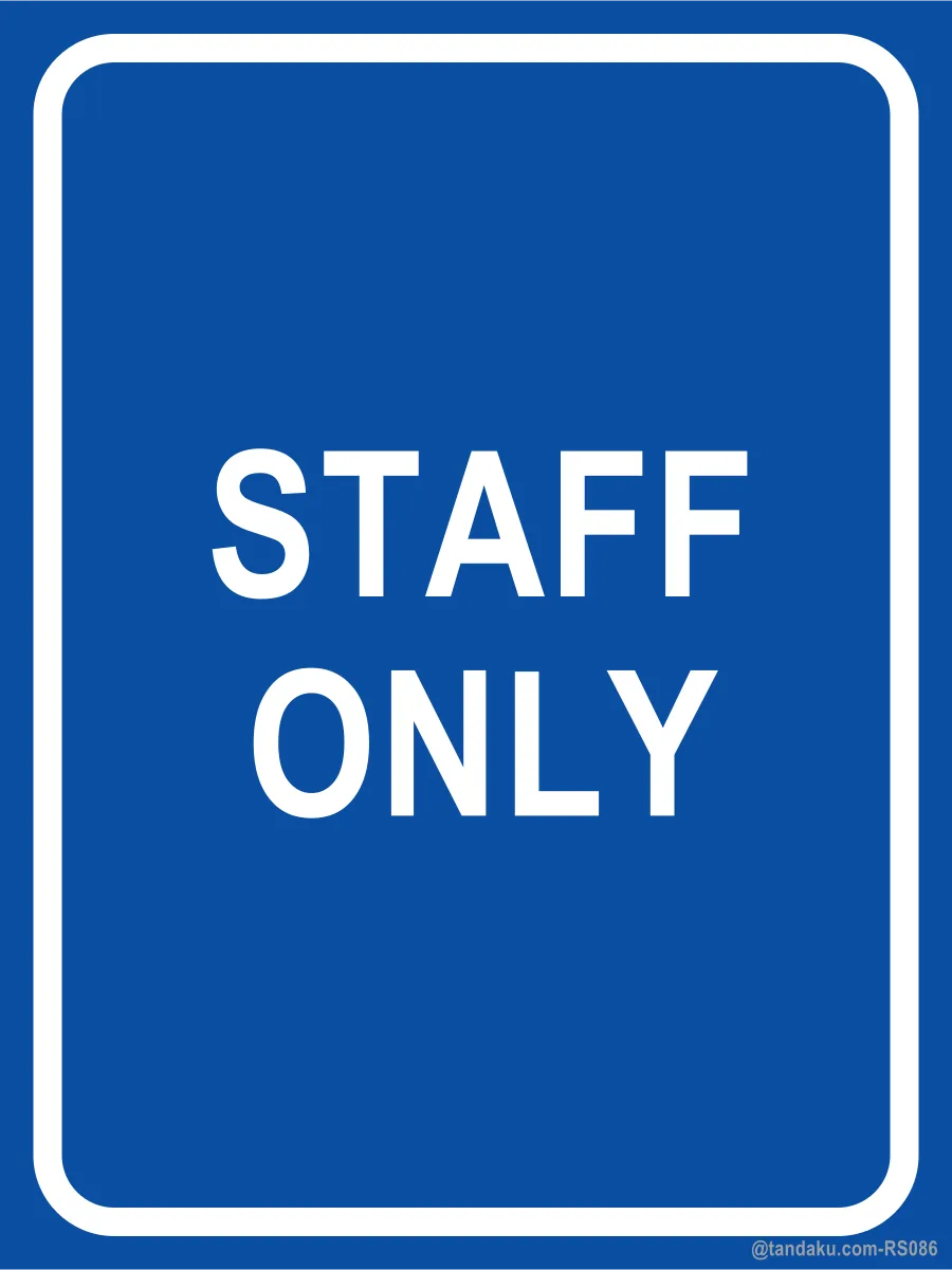 STAFF ONLY — English