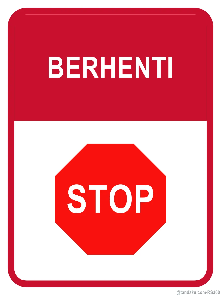 STOP — Bahasa Malaysia