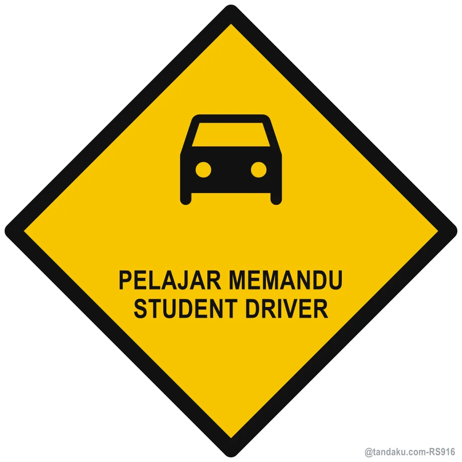 Student Driver Sticker