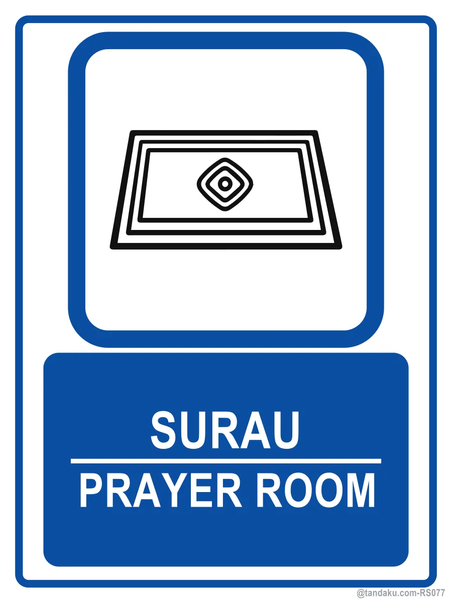 Surau