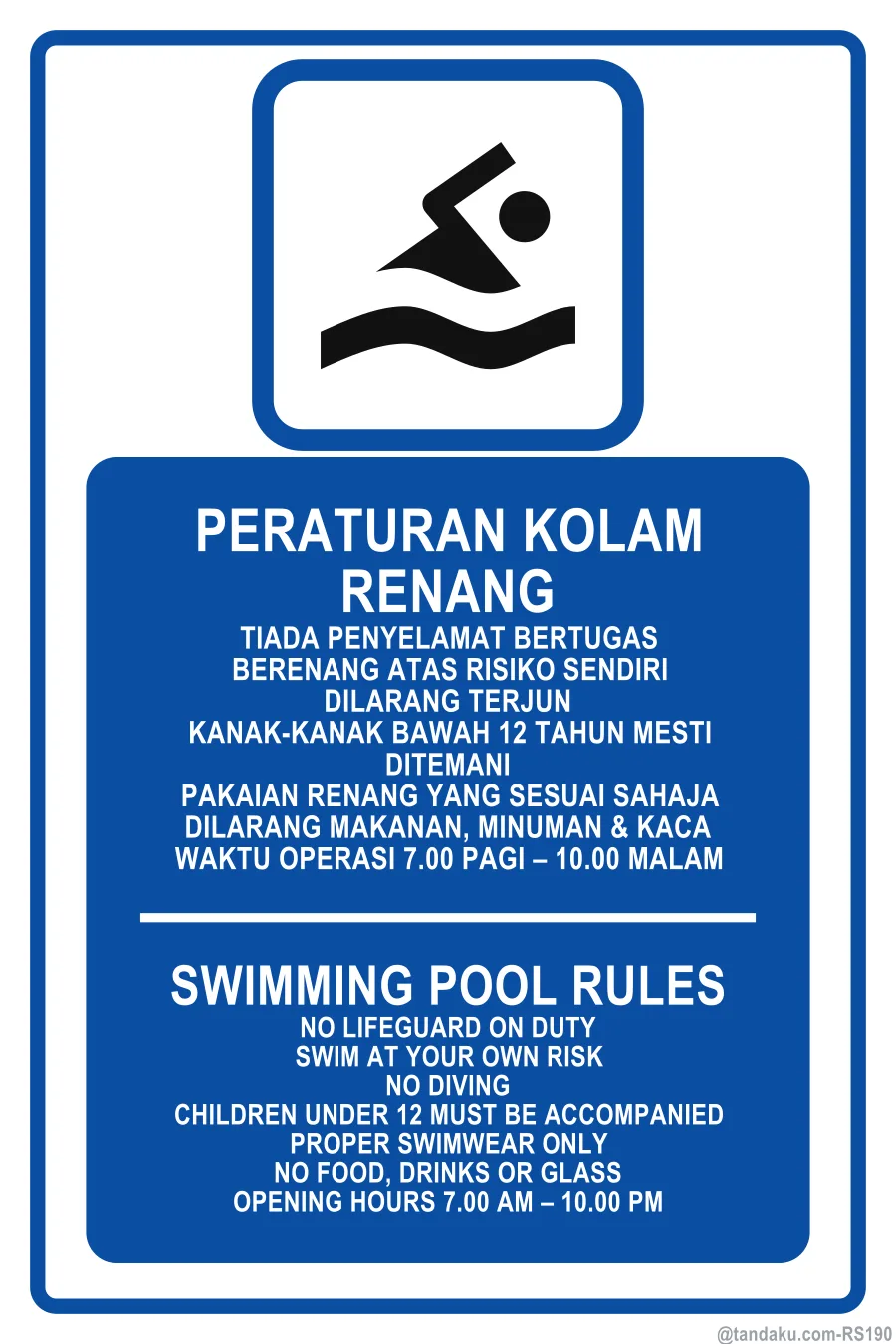 Swimming Pool Rules