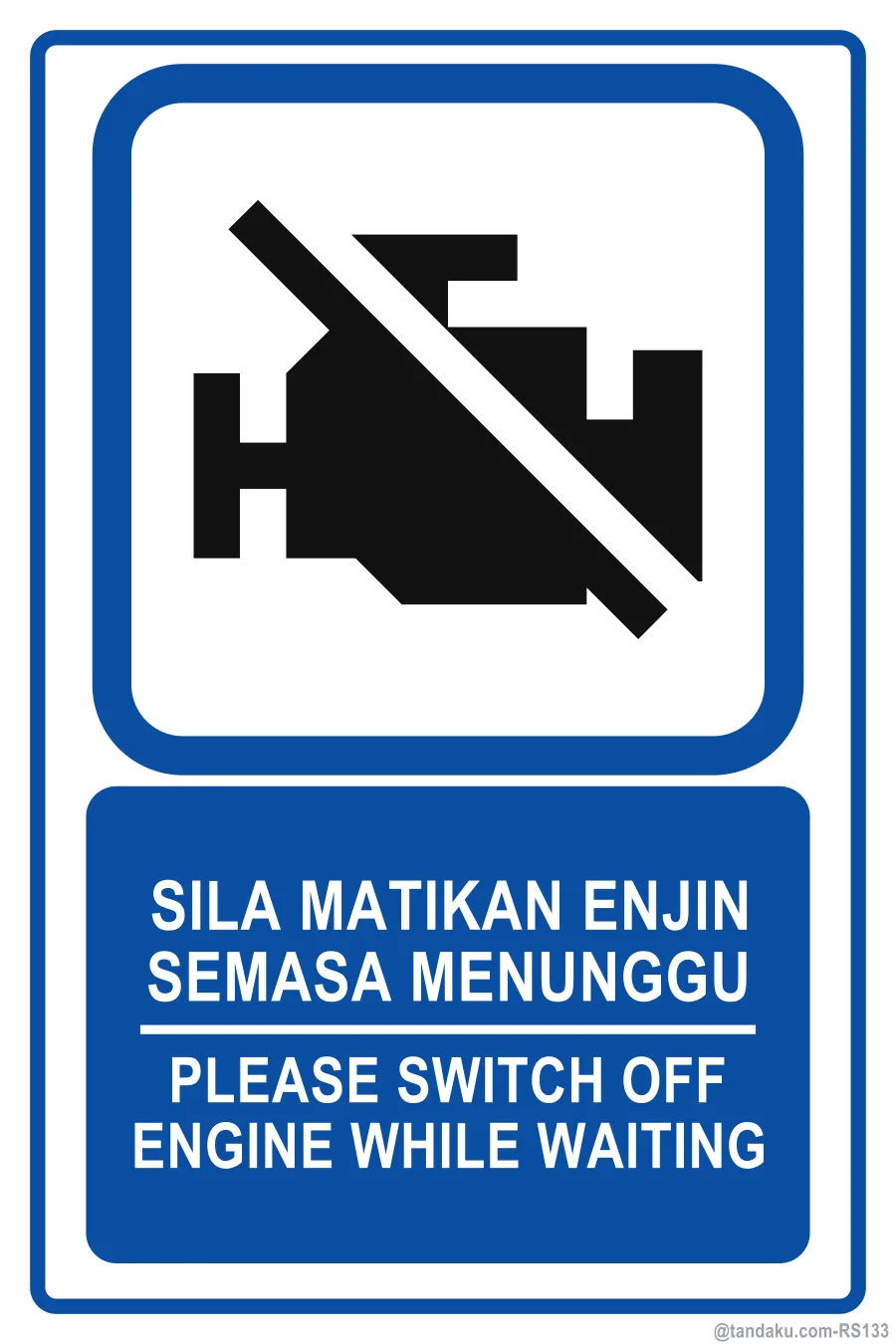 Switch Off Engine