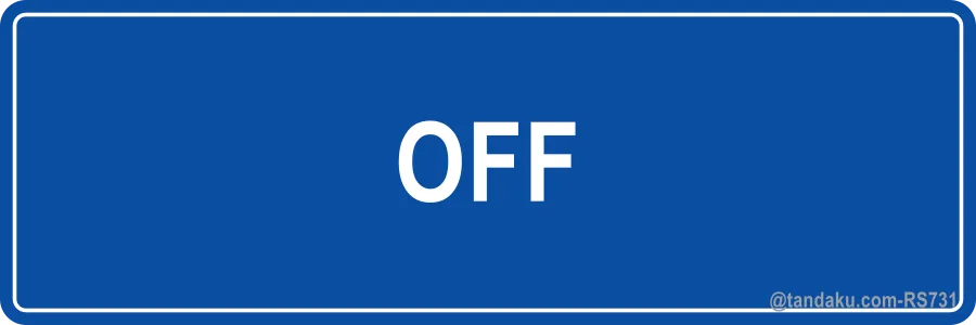 OFF — English