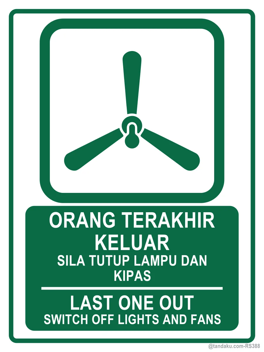 Switch Off Lights Fans