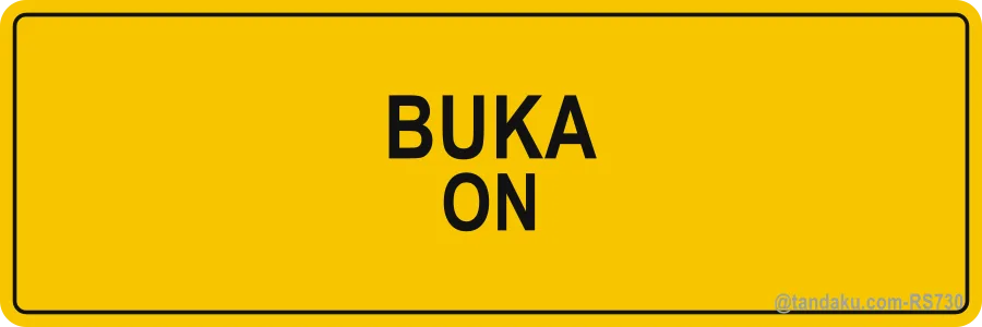 Switch On Label
