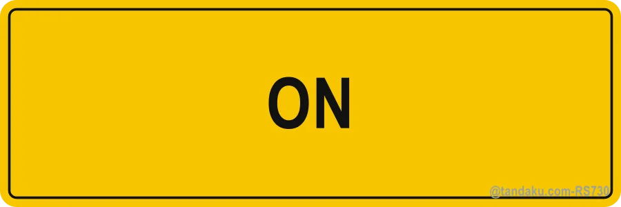ON — English