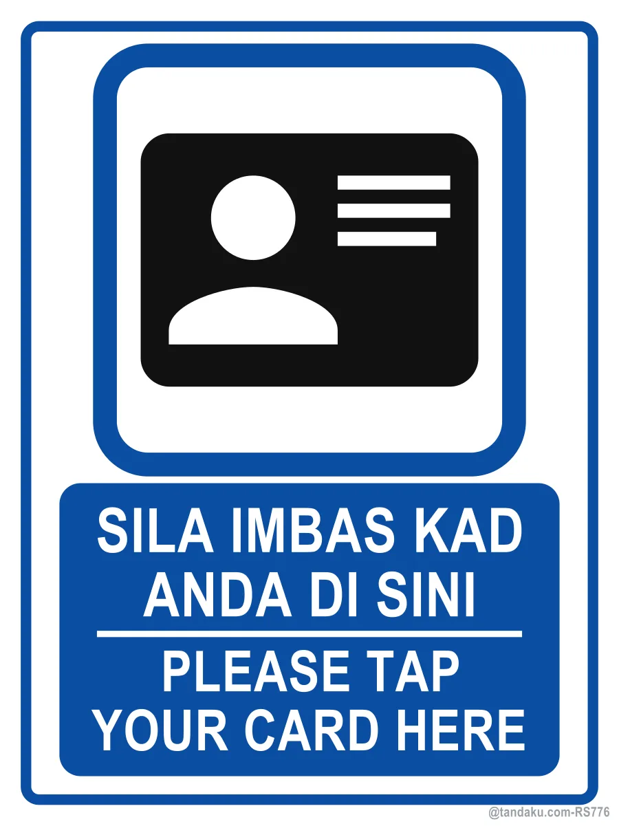 Tap Card Here