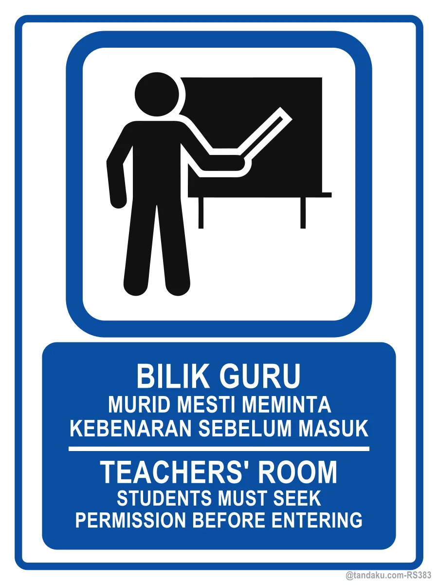Teachers Room