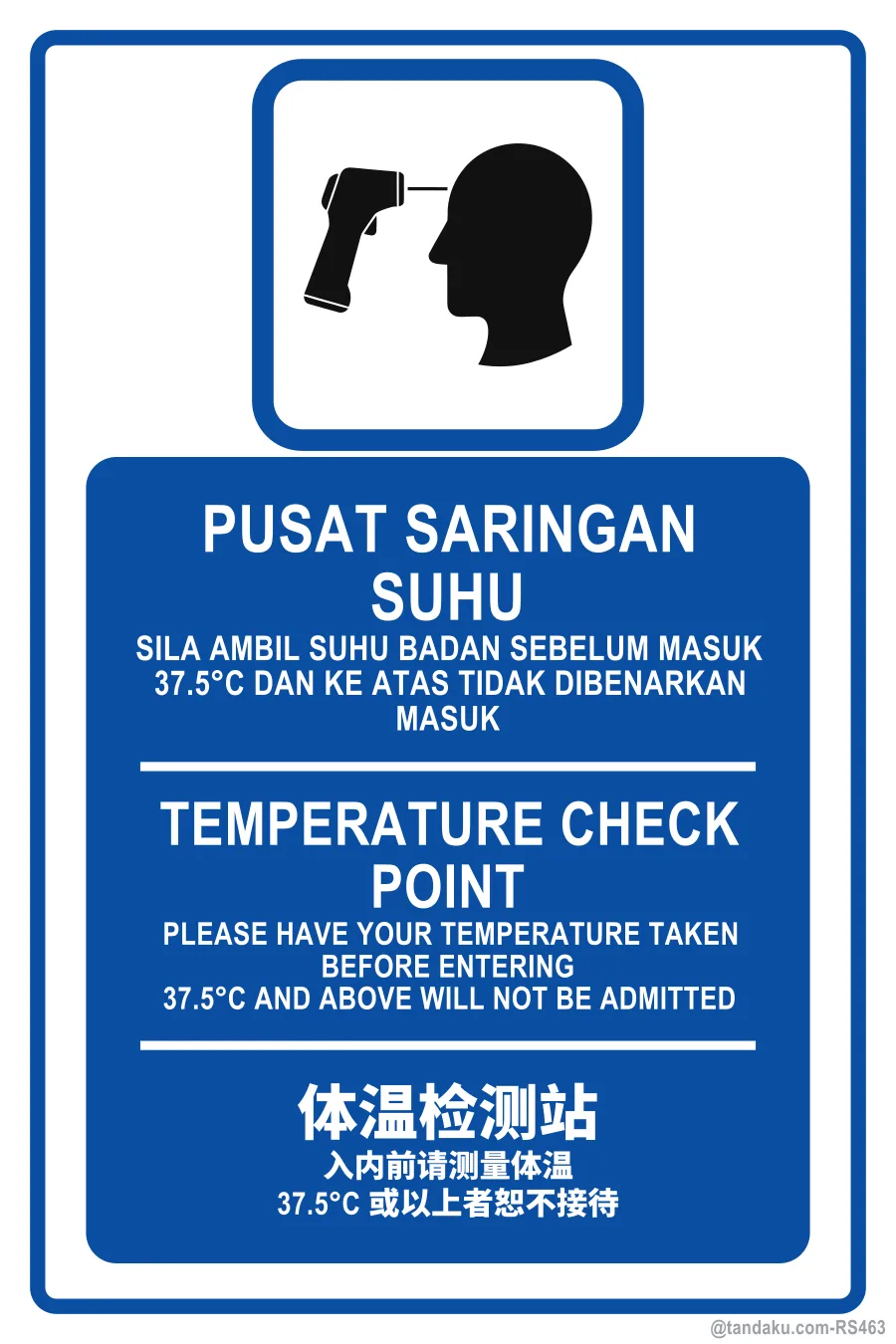 TEMPERATURE CHECK POINT — BM + EN + 中文
