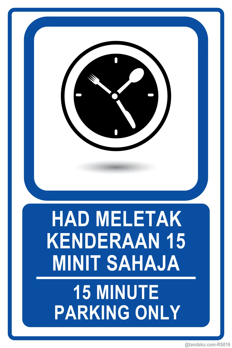 Time Limit Parking