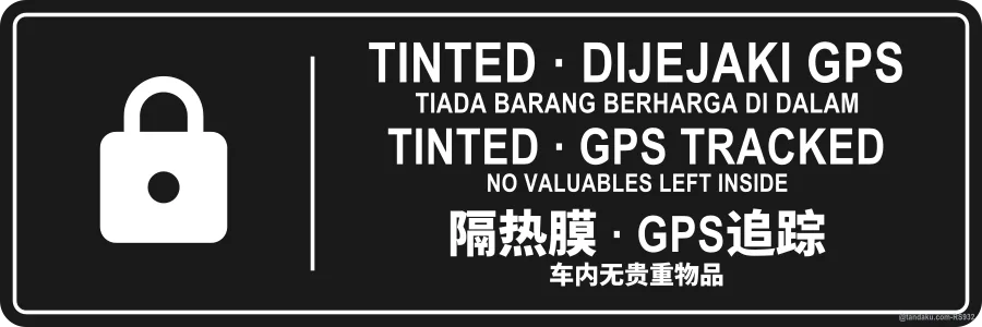 TINTED · GPS TRACKED — BM + EN + 中文