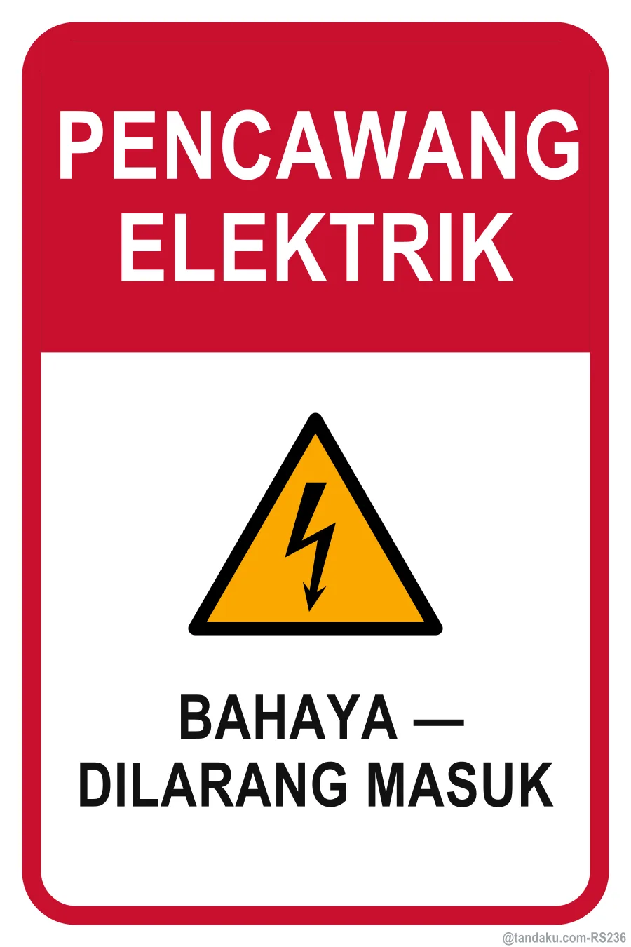 ELECTRICAL SUBSTATION — Bahasa Malaysia