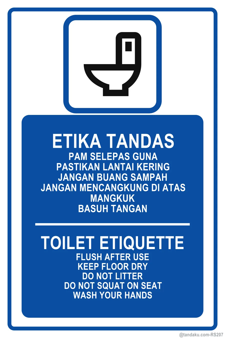 Toilet Etiquette