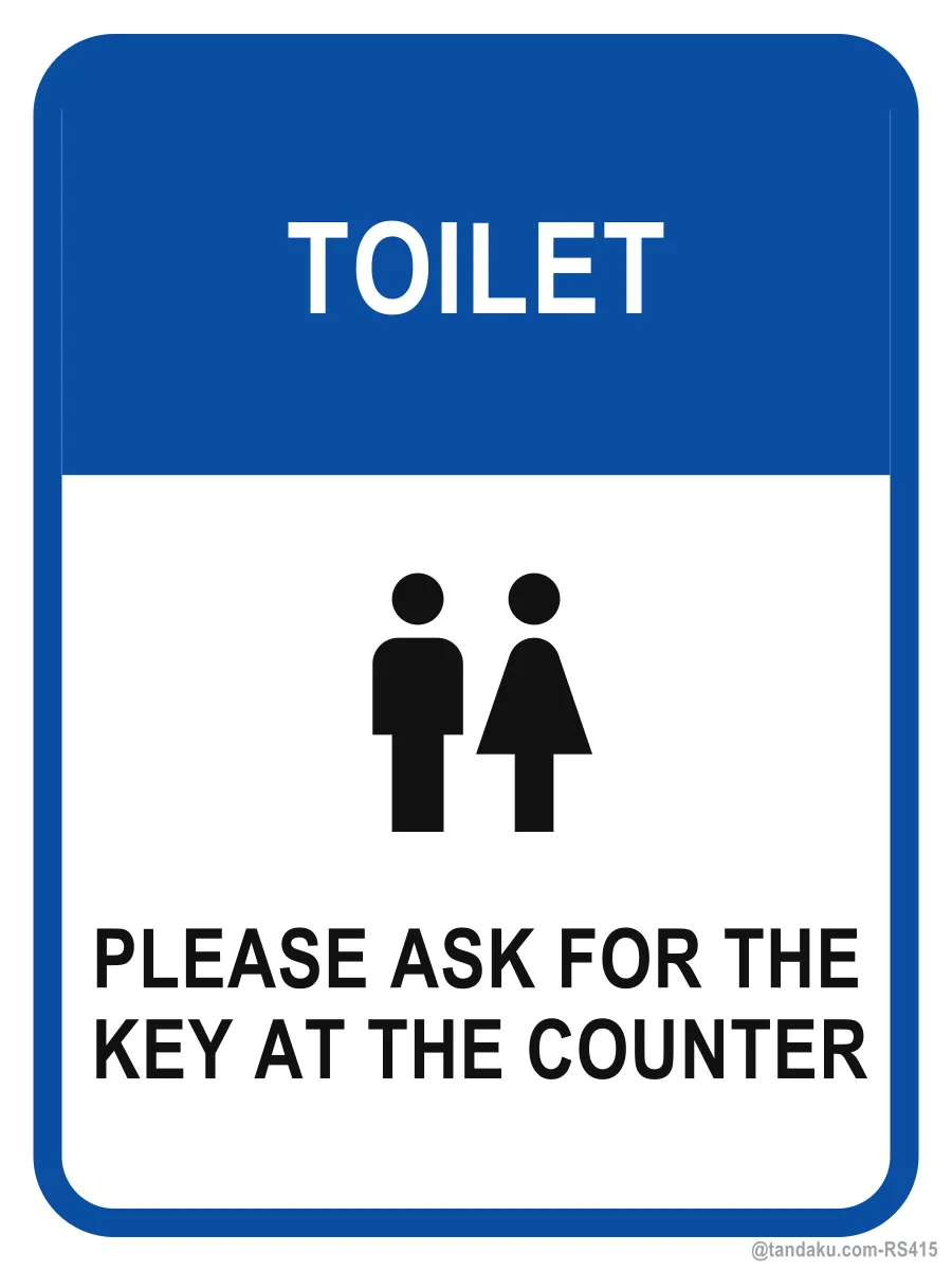TOILET — English