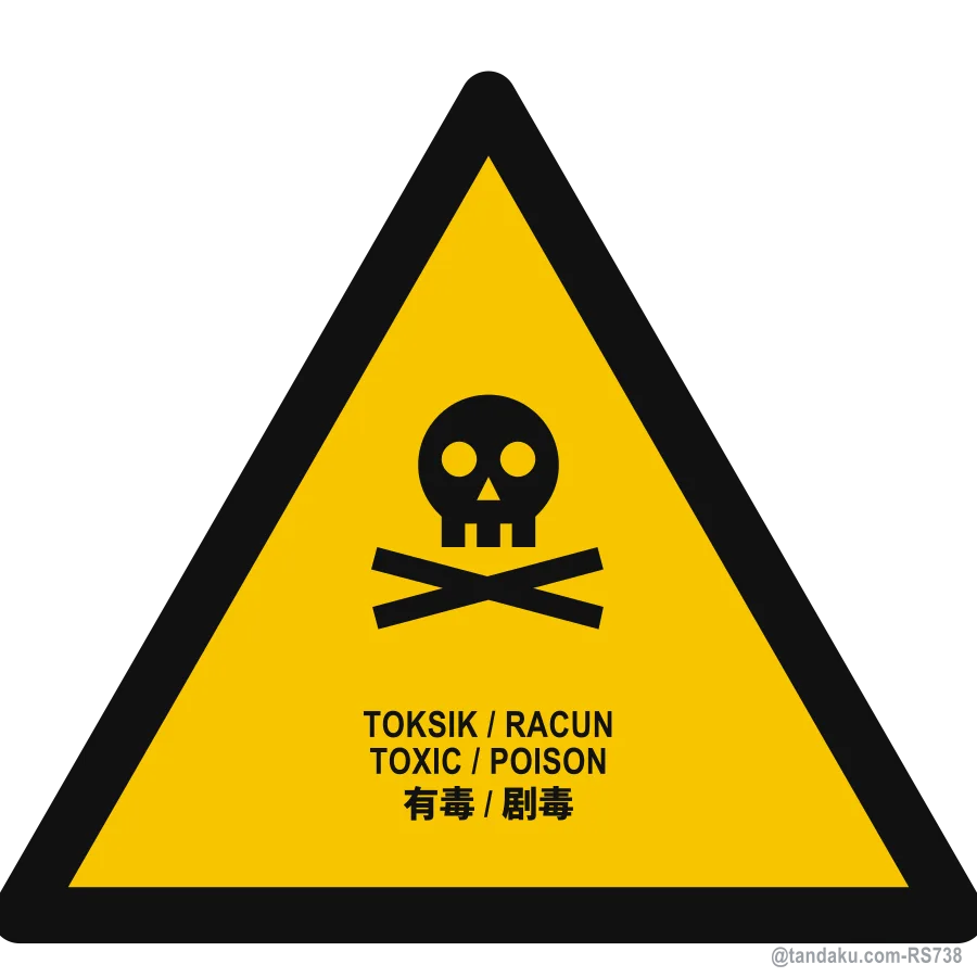 TOXIC / POISON — BM + EN + 中文