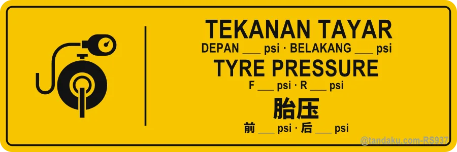 TYRE PRESSURE — BM + EN + 中文