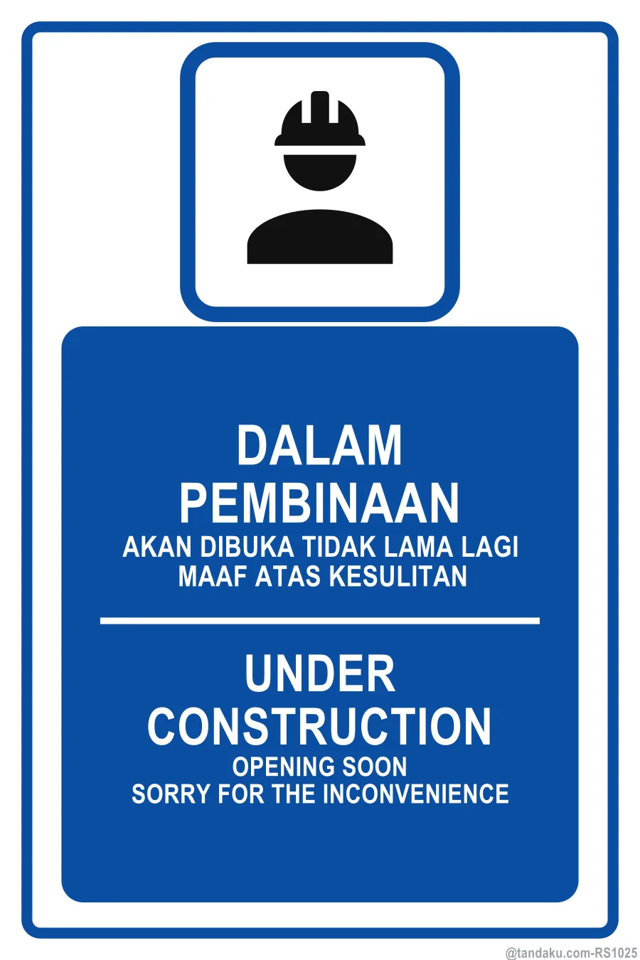 UNDER CONSTRUCTION — BM + EN