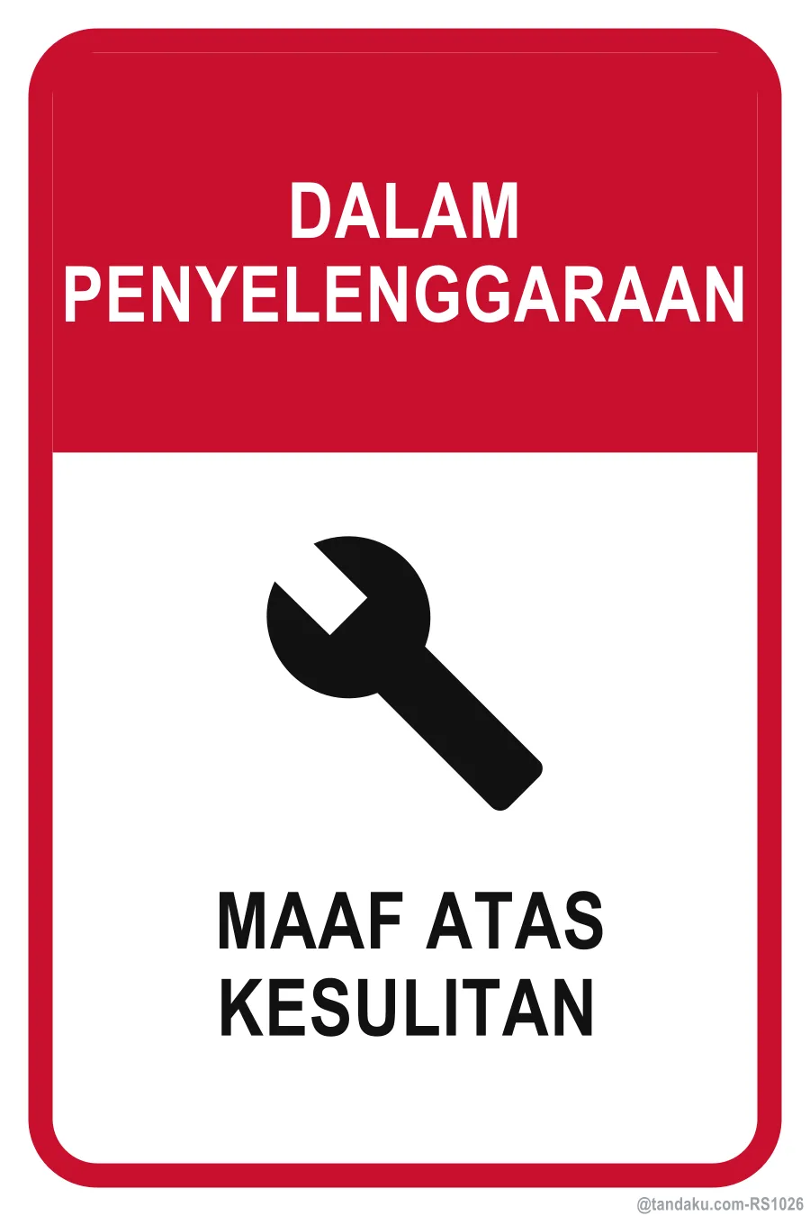 UNDER MAINTENANCE — Bahasa Malaysia