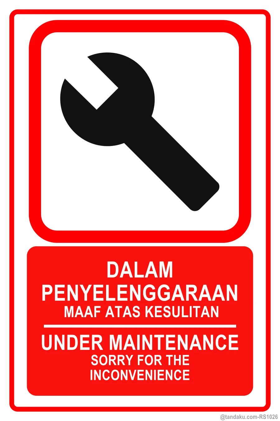 UNDER MAINTENANCE — BM + EN