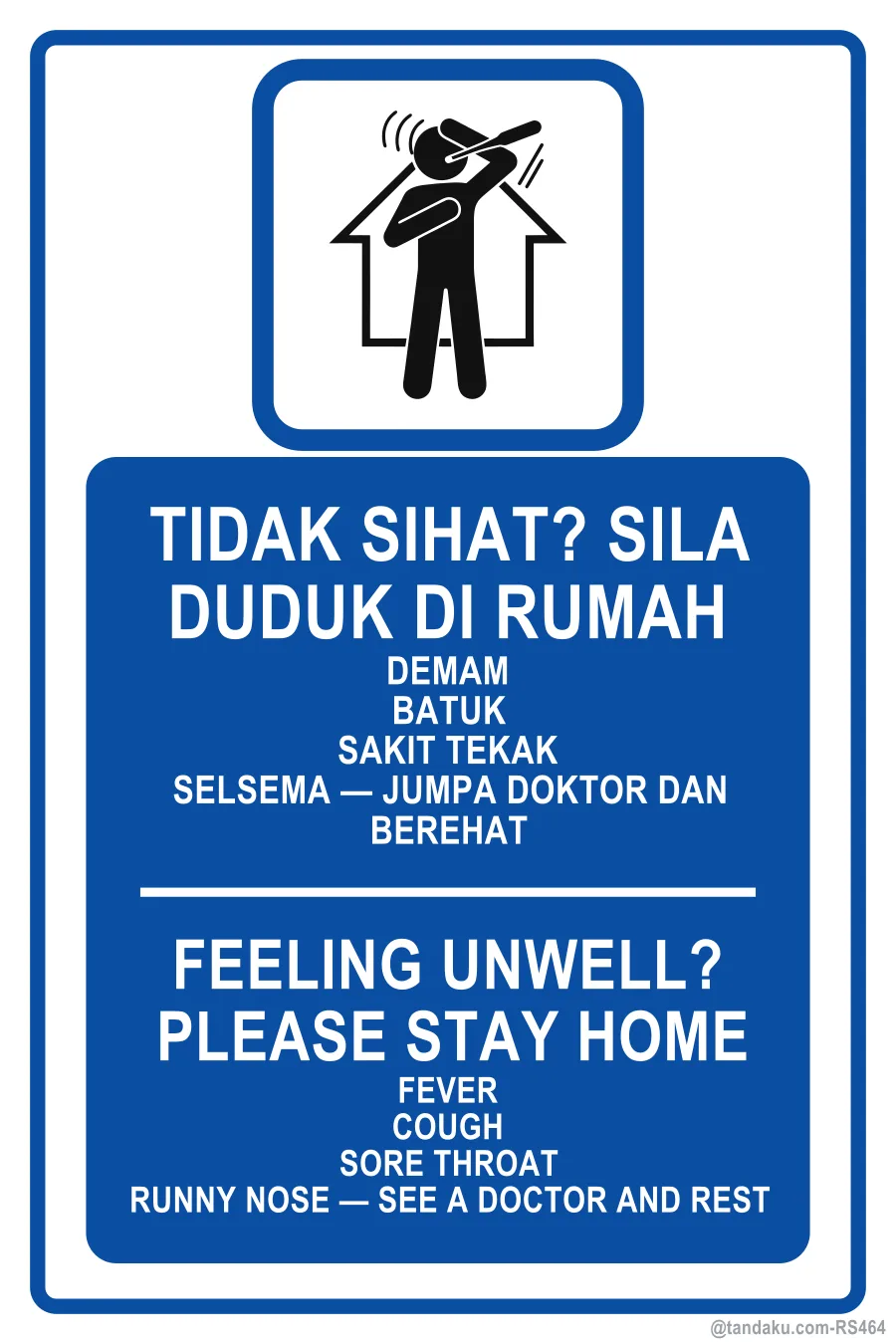 Unwell Stay Home