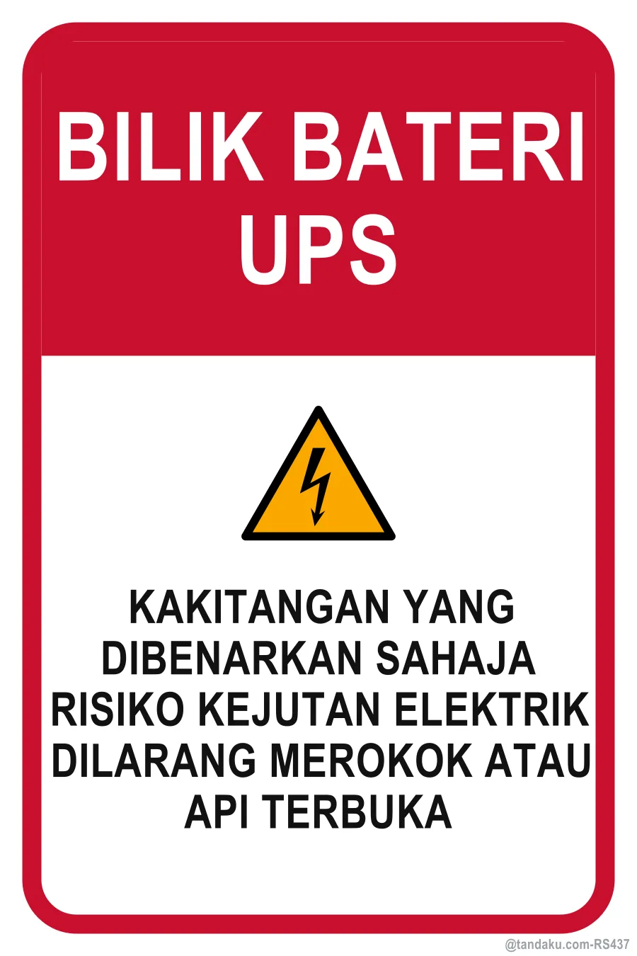 UPS BATTERY ROOM — Bahasa Malaysia
