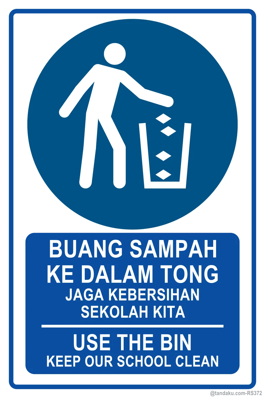 USE THE BIN — BM + EN