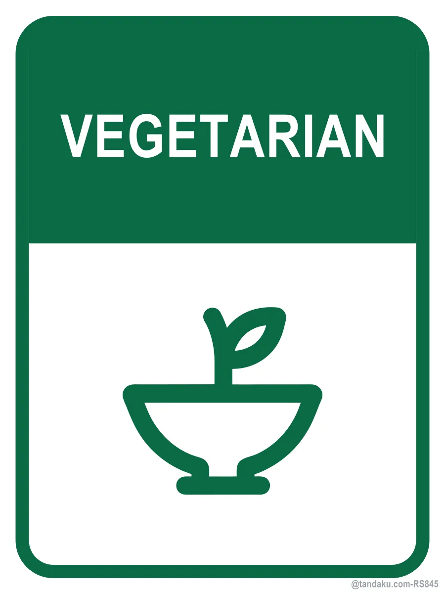 VEGETARIAN — English